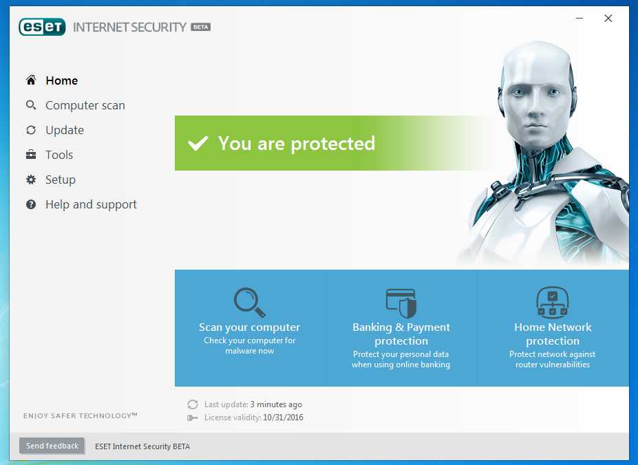 ESET NOD32 Antivirus - Screenshot #8