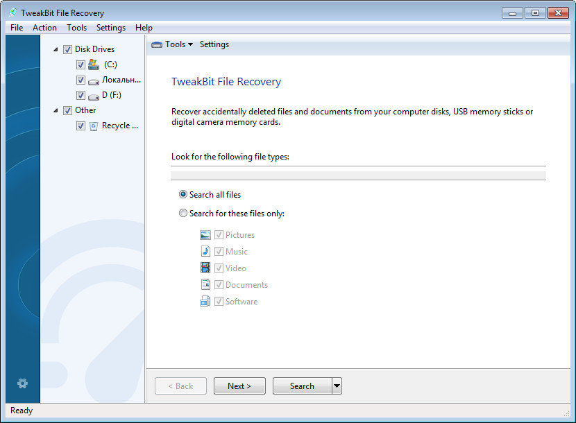 TweakBit File Recovery - Screenshot #1