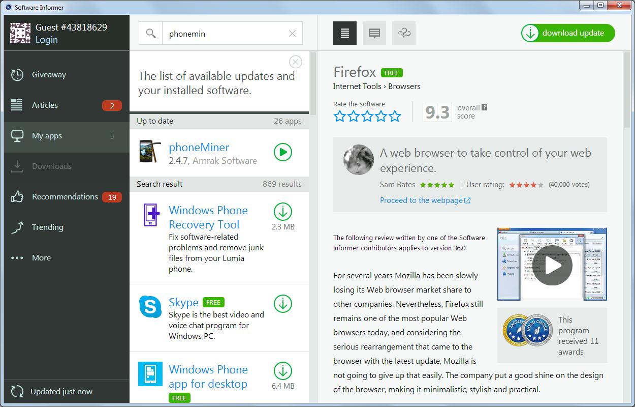 phoneMiner - Screenshot #1