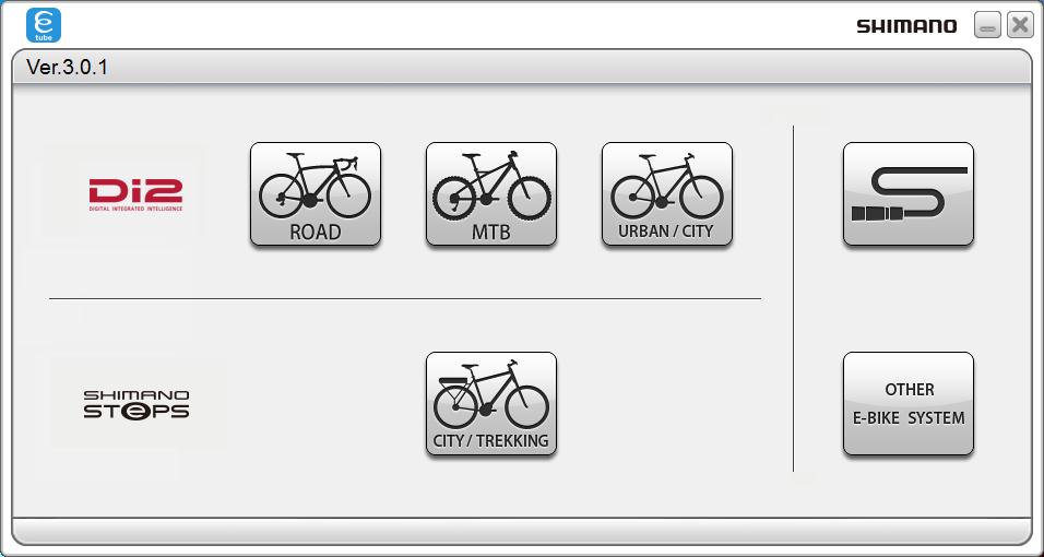 E-tube Project - Screenshot #6