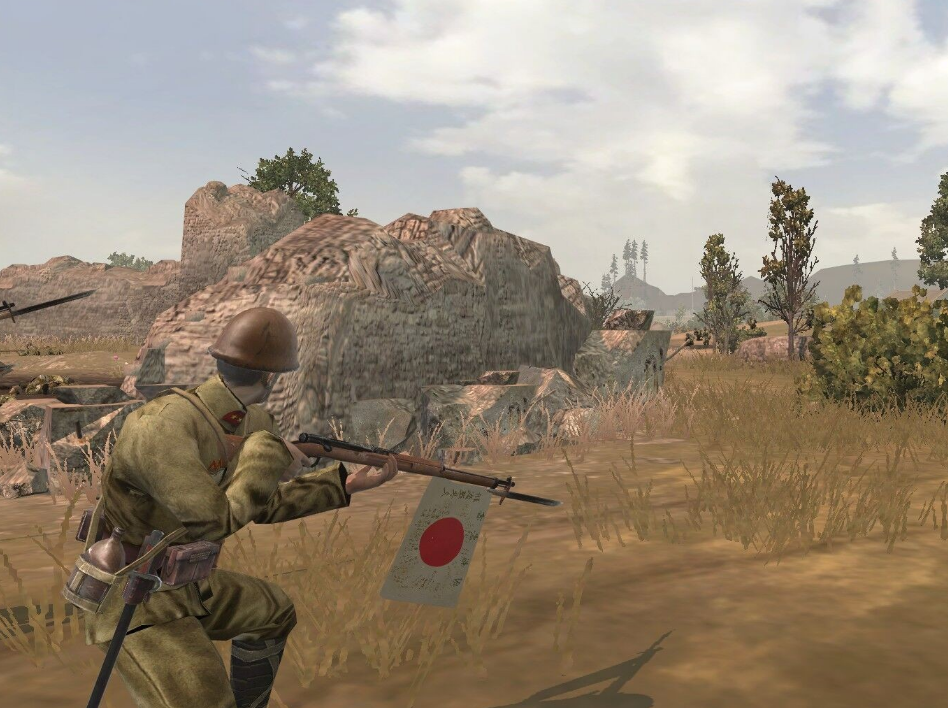 Far East War - Screenshot #1