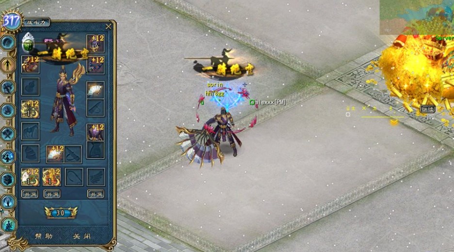 Hell Conquer - Screenshot #1