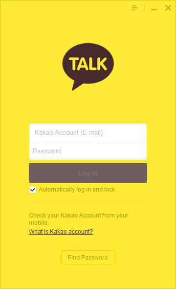 KakaoTalk - Screenshot #8