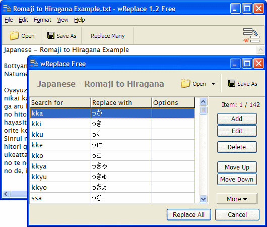 wReplace - Screenshot #1