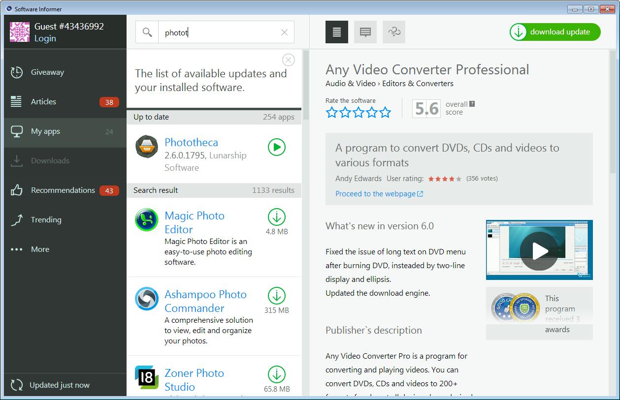 Phototheca - Screenshot #11