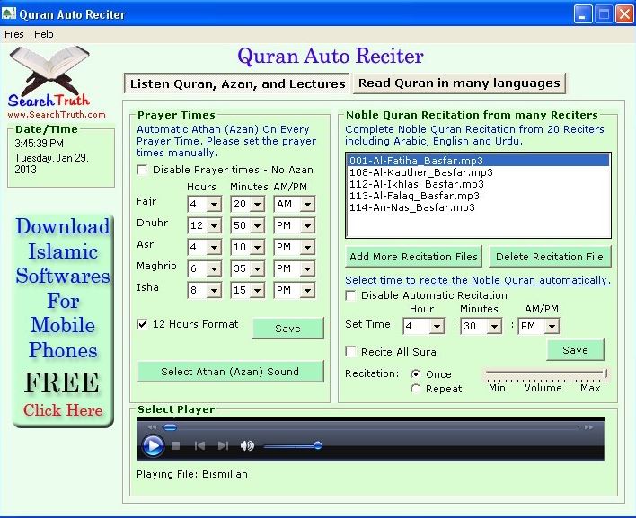 Quran Auto Reciter - Screenshot #1