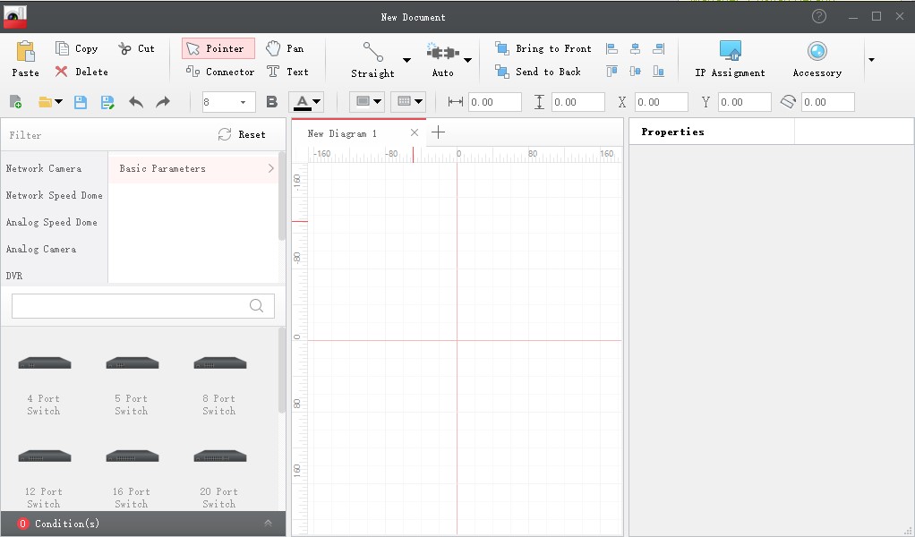 Hik Design Tool - Screenshot #1
