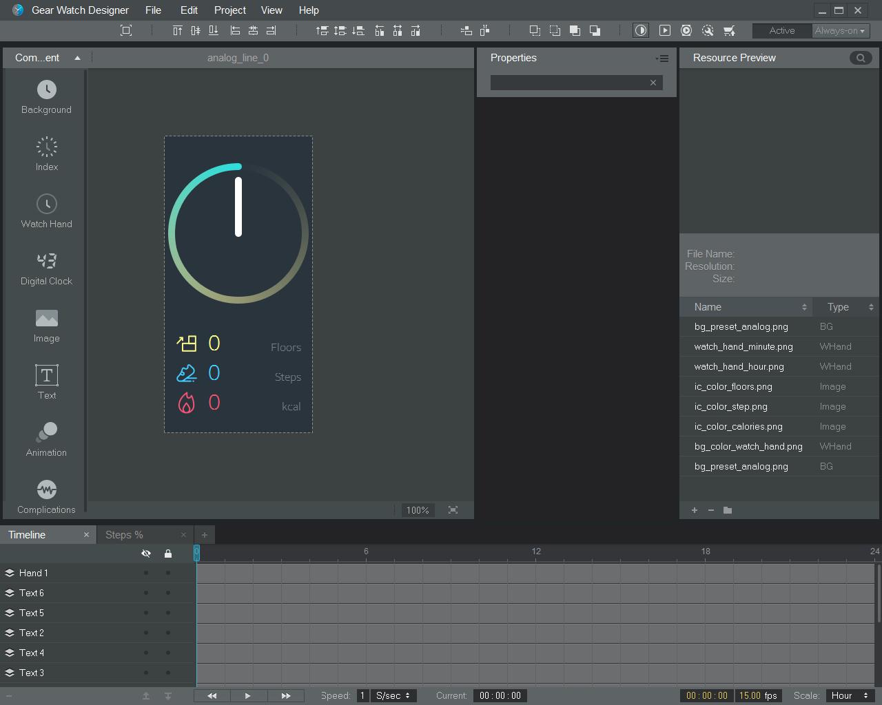 Gear Watch Designer - Screenshot #1