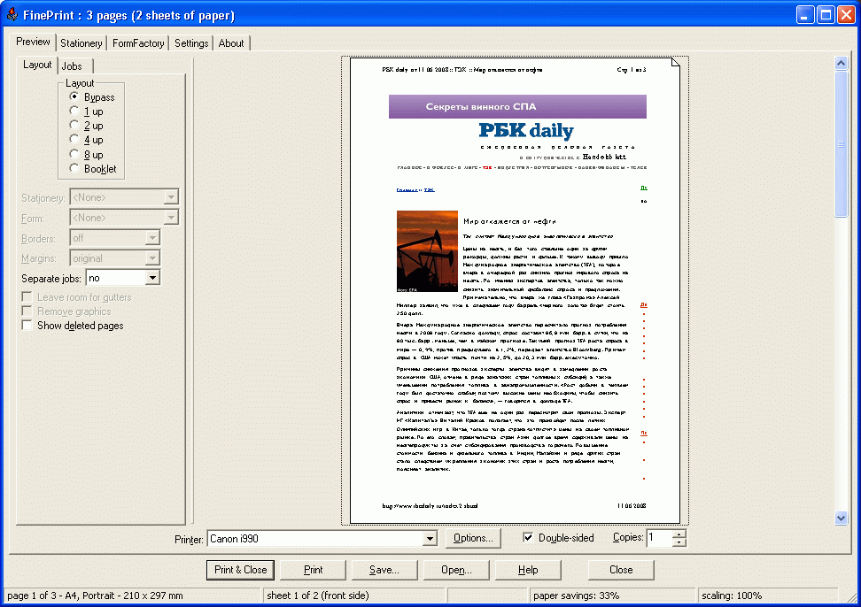 FinePrint 11.41 instal the last version for windows