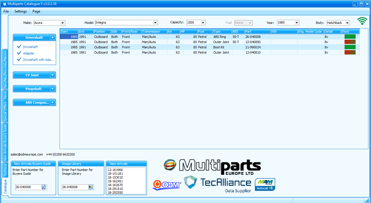 Multiparts Catalogue - Screenshot #1