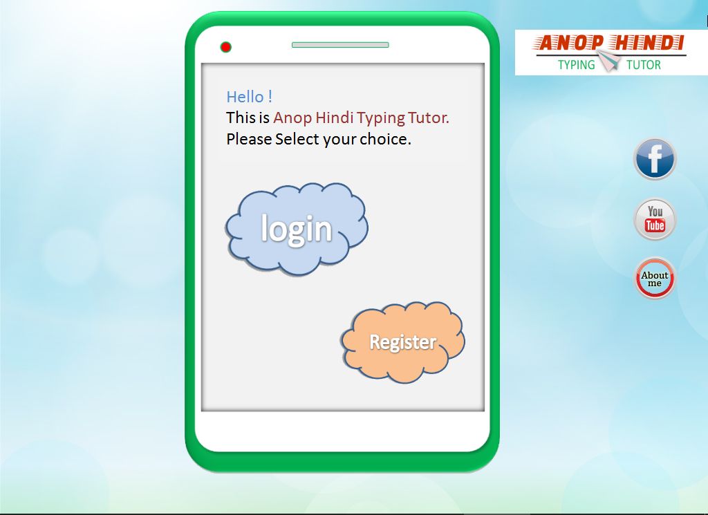 kp hindi typing tutor free download