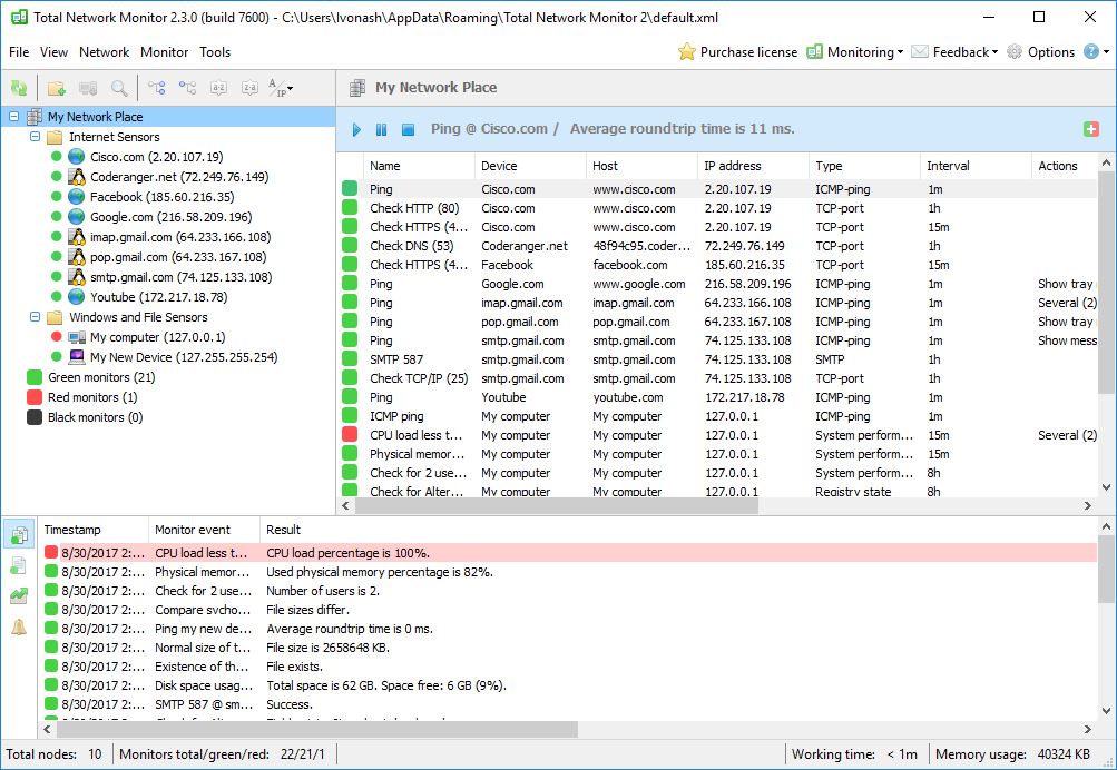 Total Network Monitor - Screenshot #5