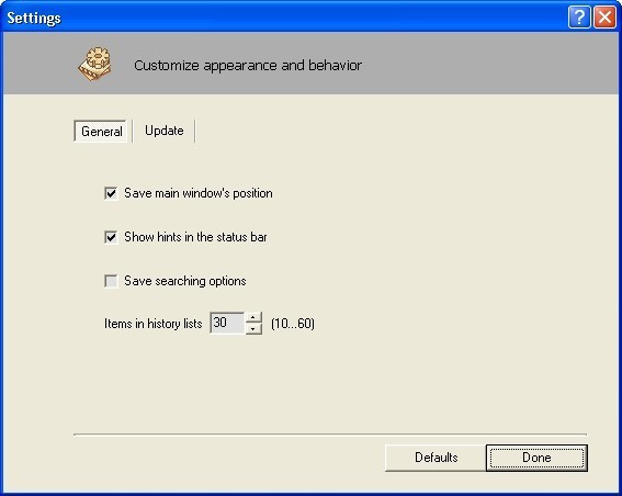 XTerm Medical Dictionary - Screenshot #1
