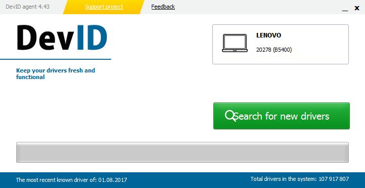 DevID Agent download for free - SoftDeluxe