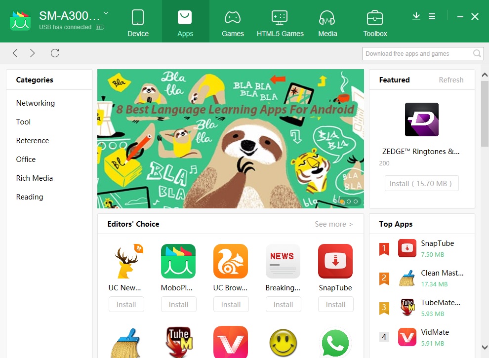 MoboPlay - Screenshot #9