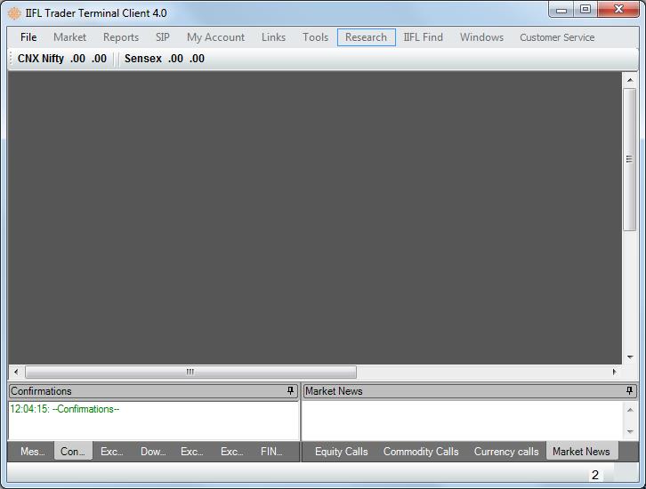 IIFL Trader Terminal - Screenshot #1