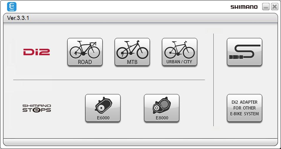 E-tube Project - Screenshot #4