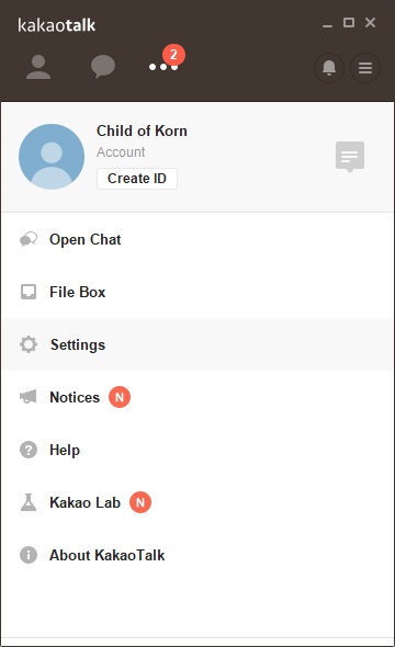 KakaoTalk - Screenshot #5