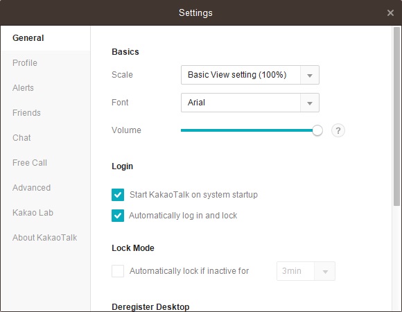KakaoTalk - Screenshot #2