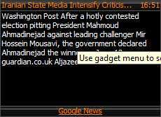 RSS To Speech - Screenshot #5