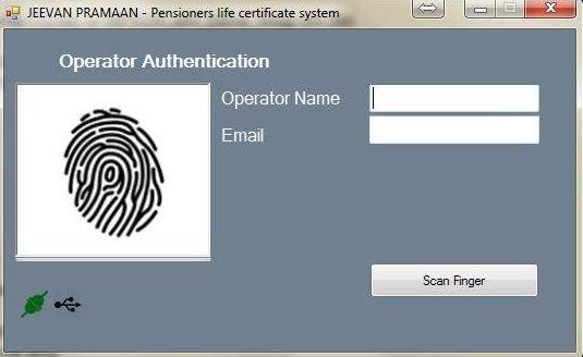 Jeevan Pramaan - Screenshot #1