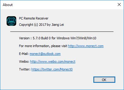 PC Remote Receiver - Screenshot #10