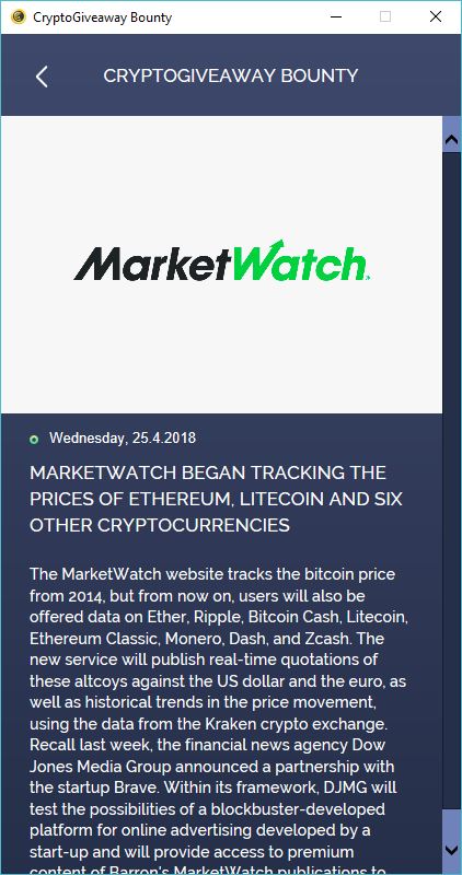 CryptoGiveaway Bounty - Screenshot #3