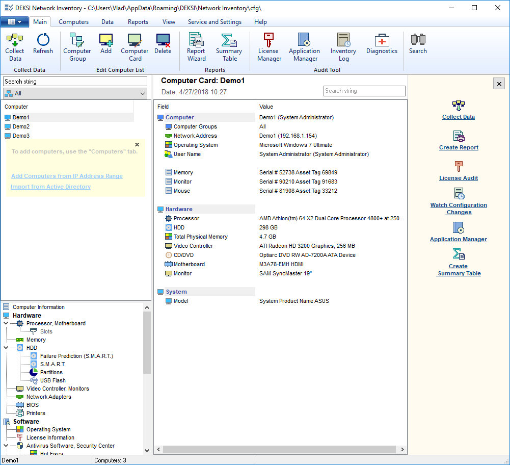 DEKSI Network Inventory - Screenshot #1