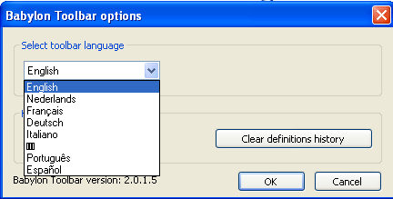Babylon Toolbar - Screenshot #3