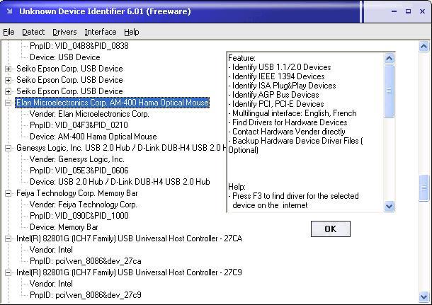 Unknown Device Identifier latest version - Get best Windows software