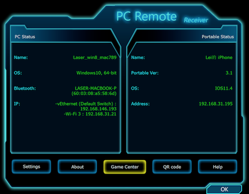 PC Remote Receiver - Screenshot #5