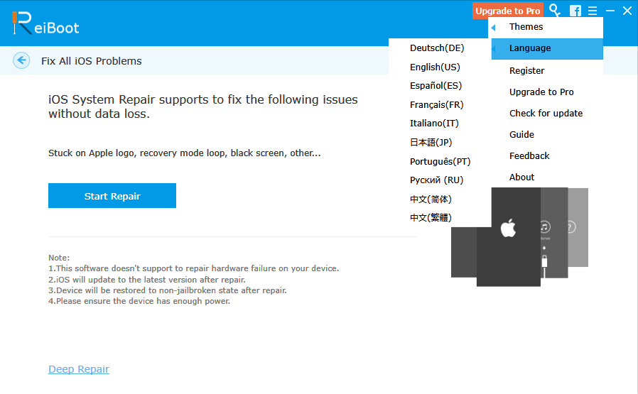 Tenorshare ReiBoot - Screenshot #3