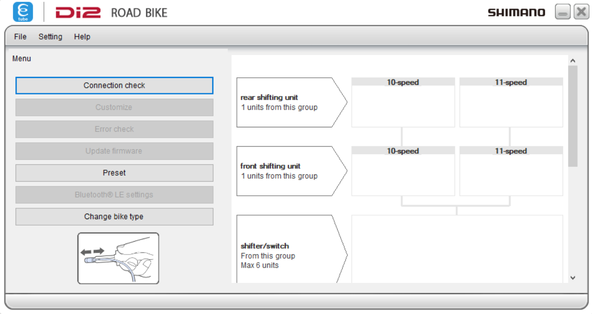 E-tube Project - Screenshot #2