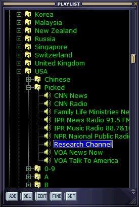 CRadio - Screenshot #4