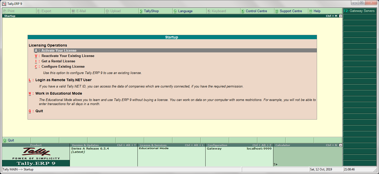 Tally.ERP 9 - Screenshot #1