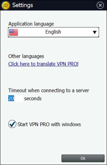 VPN PRO - Screenshot #1