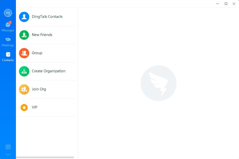 DingTalk - Screenshot #5