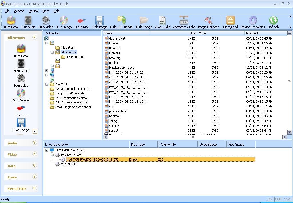 Paragon Easy CD/DVD Recorder - Screenshot #7