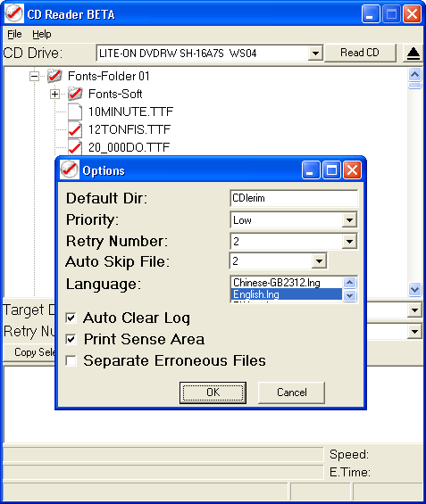 CD Reader download for free - SoftDeluxe