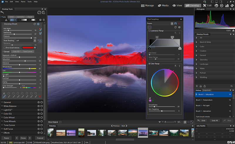 ACDSee Photo Studio Ultimate - Screenshot #4