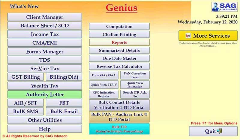 Genius Software - Screenshot #1