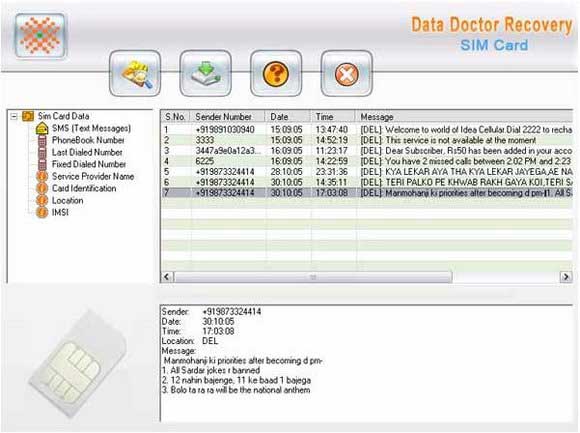 Restore SIM Card SMS - Screenshot #1