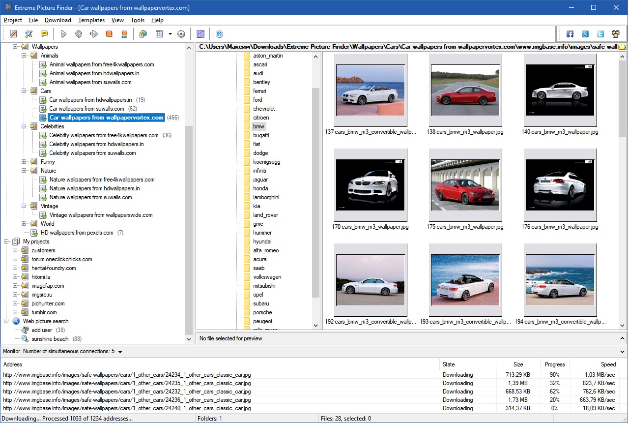 Extreme Picture Finder - Screenshot #1