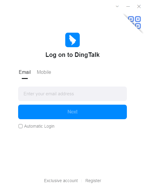 DingTalk - Screenshot #1