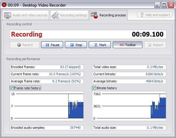 Desktop Video Recorder - Screenshot #1