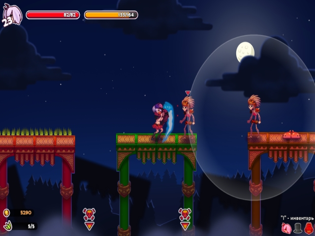Beater Spirit - Screenshot #1