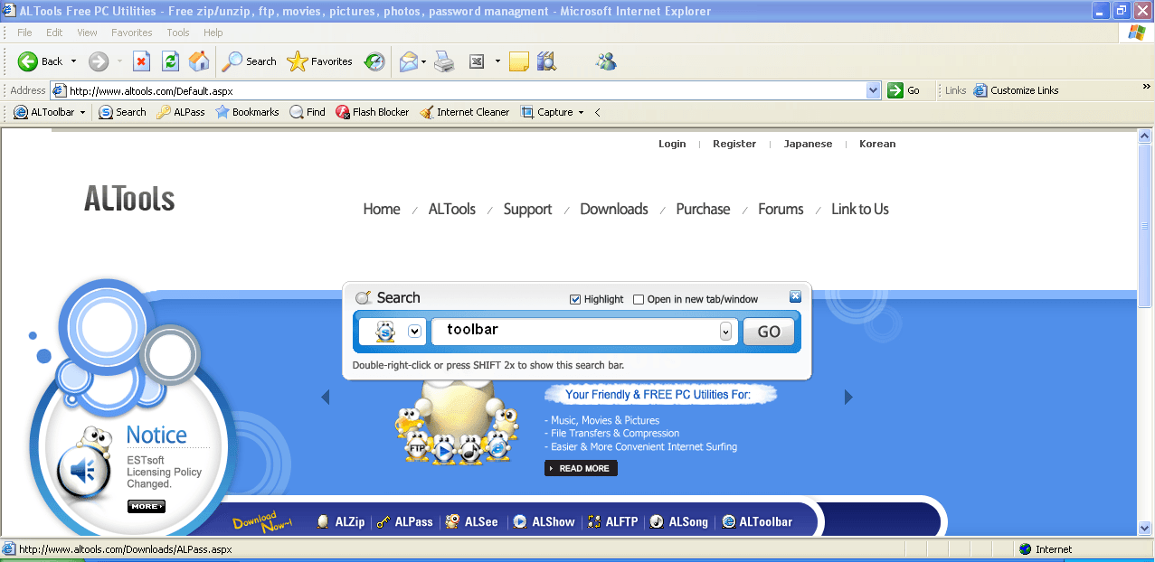 ALToolbar - Screenshot #9