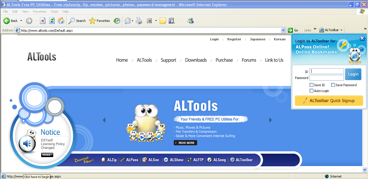 ALToolbar - Screenshot #7