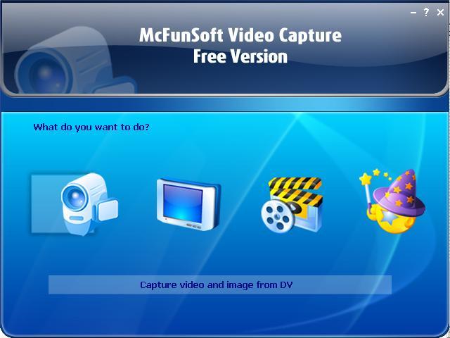 McFunSoft Video Capture - Screenshot #3