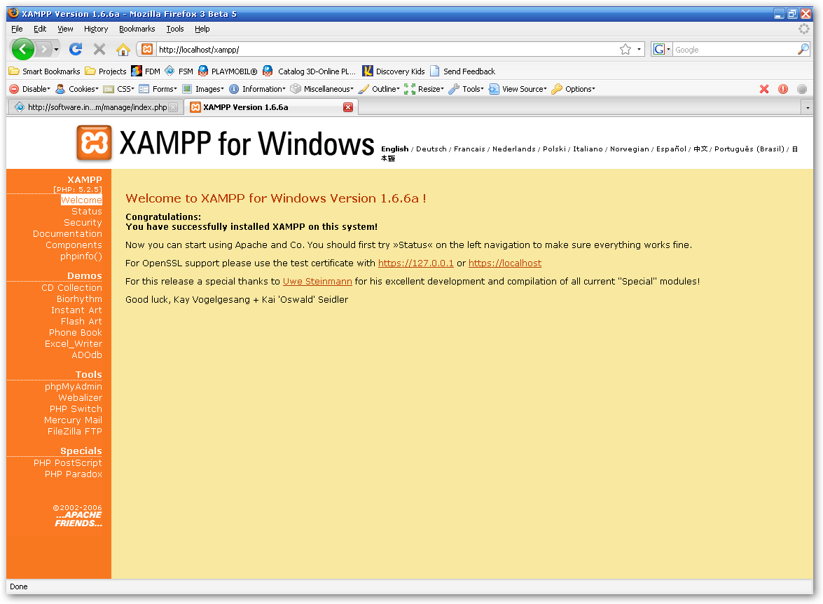 Use version. XAMPP как пользоваться